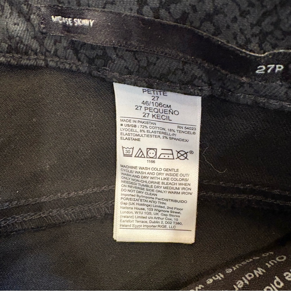 Banana Republic $110 NWT 27/4 P coated snakeskin mid-rise skinny ankle jeans - Picture 10 of 13